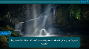 تطورات جديدة في الحالة الصحية لحسن شحاتة.. ماذا كشف فاروق جعفر؟